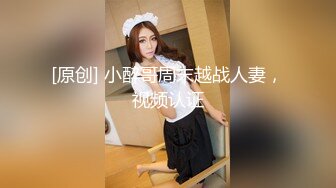 393OTIM-255 【隠れ肉食系痴女のお下品SEXをお届け！】このオンナ我慢できない ゆうりさん