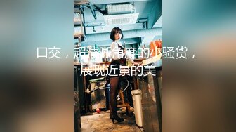 超颜值SSS级甜美女神『婕咪』我喜欢在学长的胯下 穿着制服让学长插入乱操1