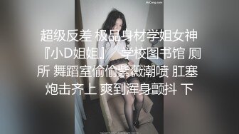 麻豆传媒-台湾第一女优吴梦梦人妻NTR醉夫面前禁声性爱