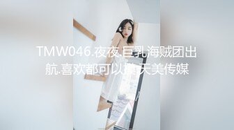 XKGA039 小野 为父抵债JK女生惨遭强奸 星空无限传媒