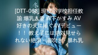 日常更新个人自录国内女主播合集【138V】 (58)