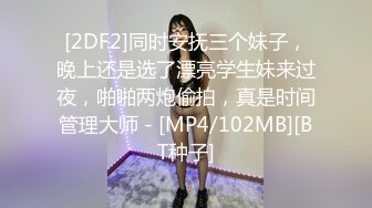 MCY-0192 管明美 清洁员的阴囊保养服务 淫浪骚人满天下 麻豆传媒映画