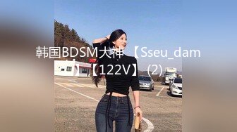 STP22675 小表妹寻欢会所很有韵味熟女技师 按摩完再开操 张开大长腿扣穴调情 按摩床上侧入猛操