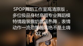 [MP4/592M]6/3最新 表面是一个乖乖女私下玩的很大的国中嫩妹初尝禁果VIP1196