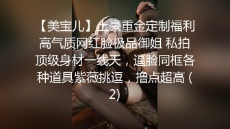 【新片速遞】新人❤️小妹妹刚成年就下海了~【糖糖豆豆】无套啪啪❤️内射!!2V[1.19G/MP4/03:18:42]