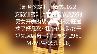 [MP4/ 1006M]床上的顶级尤物，全程露脸伺候大哥啪啪群P，淫声荡语不断，暴力抽插骚穴嘴里叼着大鸡巴