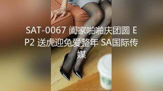 网红二次元狂热美少女首爆