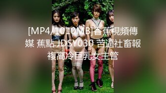 [IMiss愛蜜社] 2021.09.10 Vol.629 Lavinia肉肉