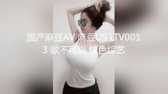 徐州Ktv骚货公主2