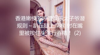 国产AV 精东影业 JDSY004 憨厚表哥被勾引 狂操纵欲亲表妹 萧悦儿(丽萨Lisa)