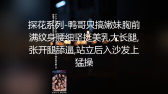 [原创] 精神小妹好色的程度不比男人低【女主绝对可以约，看下面的简阶】