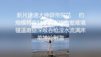 [MP4/ 1.42G] 漂亮黑丝人妻 不要老公我要真鸡吧 啊啊快点快点 好痒好痒 给我射给我 过两天找个人操你