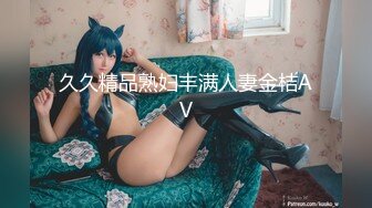 [MP4/355MB]【极品乱伦】海角大神《异父异母的妹妹》后续妹妹和男朋友打电话被我操爆精内射 太刺激了