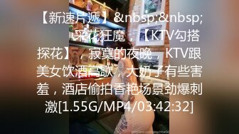 [MP4/865M]12/10最新 白丝体操服的诱惑情欲乳交足交粗屌塞满小穴女上位榨汁VIP1196