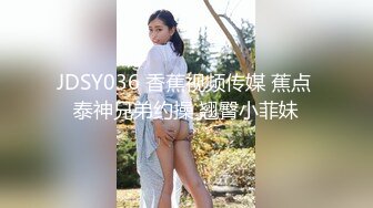 【跪求哥哥干】螺旋桨奶子狂甩狂转~乳交 吊钟奶御姐 上场就是饥渴难耐 狂吃鸡巴 足交 乳交 后入女上位啪啪到位 (3)