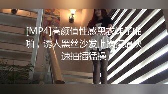 STP32426 蜜桃影像传媒 PMTC039 同城美女看护的深入照护 楚梦舒