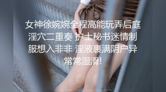 JVID巨R模特 乐乐 电梯S魔强J剧情 反差婊从F抗到享受