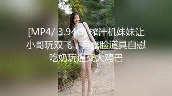 ⚫️⚫️【12月绝版福利③】，实力堪比岛国女优，推特吸精女王【淫妻小鑫】巅峰之作，首次6P群交、口交