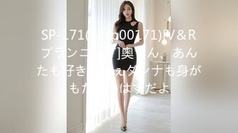 [MP4]极品女神窈窕身材超美颜值网红御姐▌金善雅▌潜规则内衣御用模特