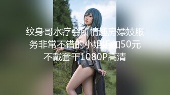 STP33532 【紧急企划劲爆】小恩 稀缺内部万元定制流出 完美露脸美少女 捆绑调教私拍 白虎小穴极度湿嫩 阳具抽插血脉喷张