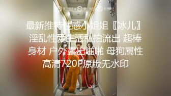 国模私房写真系列:优迪