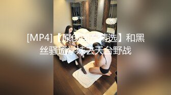 9分颜值极品女神！细腰美腿很是迷人！美臀翘起假屌后入，无毛骚穴一下下深插，表情很是诱惑