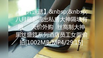 2023最新流出猫王厕拍新系列校园女厕后拍，都是嫩的出水的粉色鲍鱼