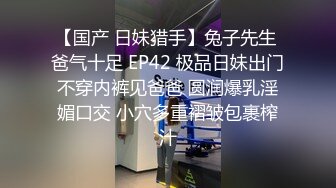 03女友练习足交科目一