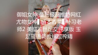 推特淫乱德清夫妻性爱私拍 找单男爆操丰臀淫妻 抽插特写操出白浆