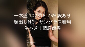 【全网寻花约良家】泡良达人，陌陌约良家美女，下午连干两炮，瘫倒在床，药劲没过，情趣圆床房继续插