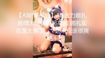 (愛豆傳媒)(id-5377)(20240104)身體力行的女推銷員-米蘭