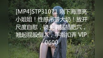 娇小女神！【aerri_lee】炮机 双黑牛狂插 喷尿淫水泛滥~！小逼逼经历过大场面 (3)