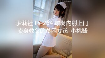 商场女厕全景后拍多位时髦的小姐姐嘘嘘各种小美鲍完美呈现 (3)