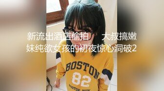 [MP4/ 699M]&nbsp;&nbsp;一起来吧小宝贝按摩床上激情双飞，黑丝情趣享受两个骚逼的活服务真棒，轮流爆草配合小哥抽插