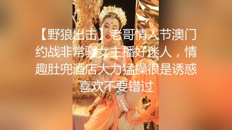 KTV女厕偷拍尿的很急的 长发小妞