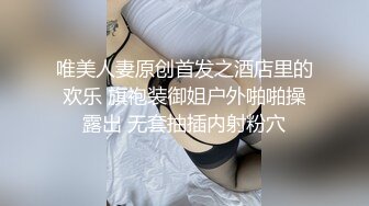 宁波少妇清晨品尝棒棒糖