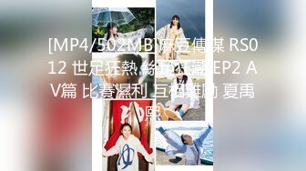 商场女厕全景偷拍2位年轻的美女少妇的极品鲍鱼2 (1)