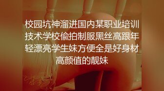 巨乳轻熟女 嫌弃我你的逼水我都吃了 啊啊我奶子晃的疼 终于射了 身材丰腴前凸后翘一线天美鲍