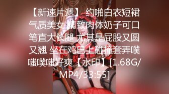 ⭐我的兼职瑜伽教练室友⭐〖下面有根棒棒糖〗给老公戴绿帽,意外被私教内射 瑜伽裤完美勾勒出女神凹凸有致的身材