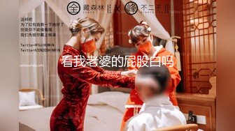 2024-1-31流出酒店浴缸房偷拍出差约女网友见面聊一会把她按在床上干一炮 (19)