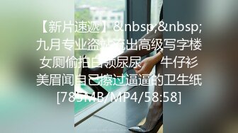 漂亮熟女人妻 大白天在家偷情 被大鸡吧无套输出 内射 沉浸式享受爱爱