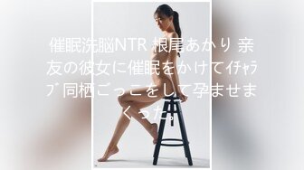 《极品露脸 反差嫩妹》美乳无毛漂亮可爱女店员被有钱人包养开房啪啪自拍又肏又推油嗲叫声超刺激 (6)