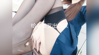 【新片速遞】&nbsp;&nbsp;2024.3.19，【李先生探花】，刚离婚没多久的小少妇，身材苗条，舌头灵活，肥美鲍鱼一线天，激情一刻[159M/MP4/25:25]