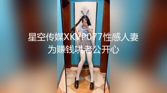 【Stripchat】“哥哥，这样插好爽哦！”长得像萧亚轩的美乳女主播「bala」一字马揉奶自慰裸聊