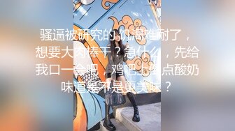 制服黑丝白虎小姐姐