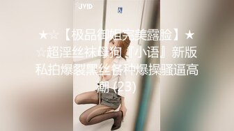 韩国彩琳女神系列合集~丝袜丝足啪啪【80v 】 (41)