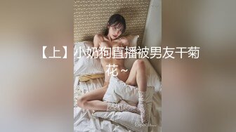 ROYD-009加班到深夜送女上司回家，看到她曼妙的身材