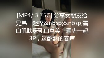 长得有点像大S的美女，自慰看起来不要太爽