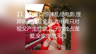 大神心机男把白皙美臀美鲍嫂子给上了~还说“快艹我”看了嫂子腰上刺青也懂了不是简单的女人