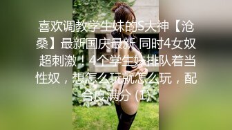 終於上了心目中的女神咪咪還是粉紅色,嫩的讓人受不了